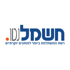 לוגו חשמל נטו