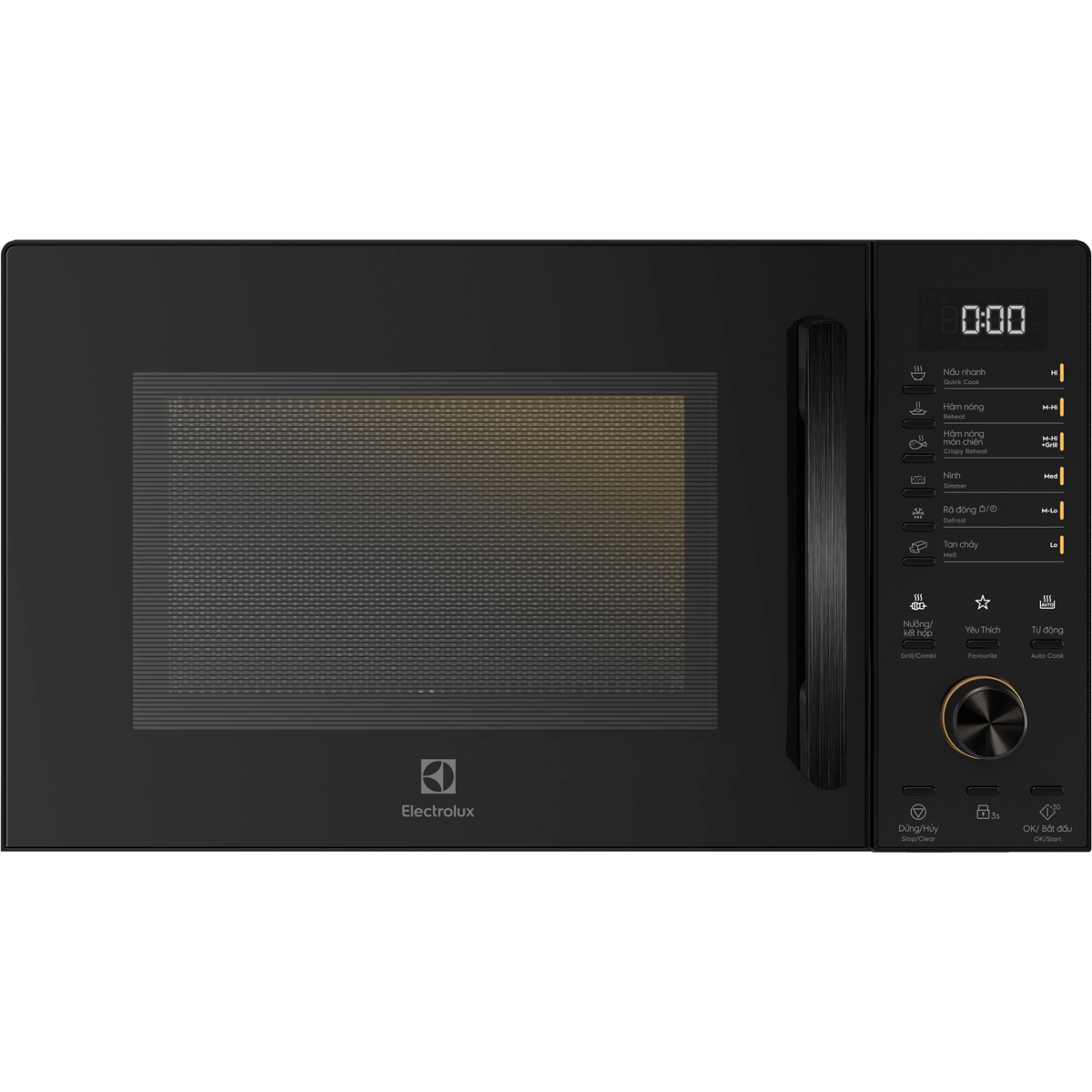 מיקרוגל אלקטרולוקס EMG23D22B