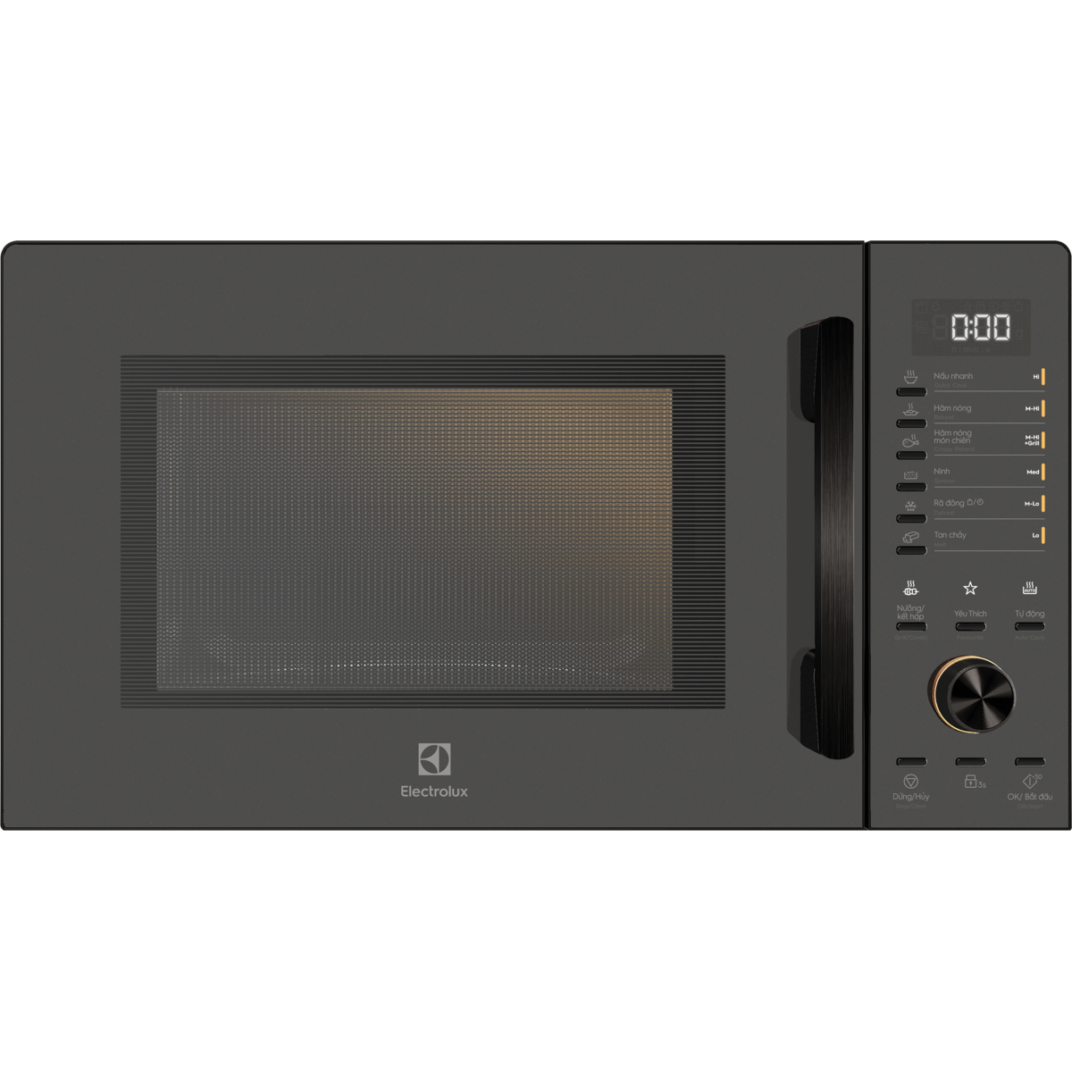 מיקרוגל אלקטרולוקס EMG30D22BM